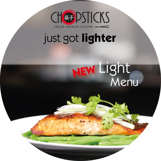 light-menu-website